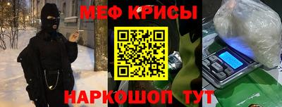 скорость mdpv Моздок