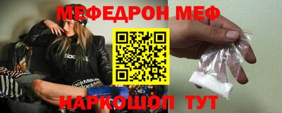 прущие крисы Малгобек