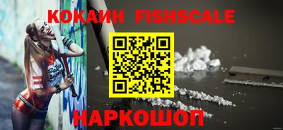 прущие крисы Малгобек