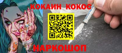 дурь Можга