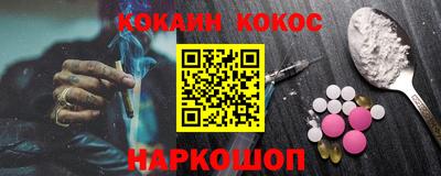 прущая мука Мариинск