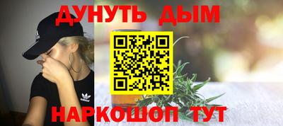 прущие крисы Малгобек