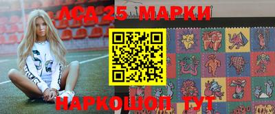 эйфоретик Малоярославец