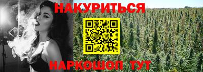 скорость mdpv Моздок