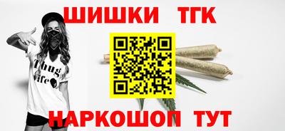 дурь Можга