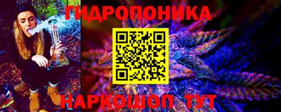 прущая мука Мариинск