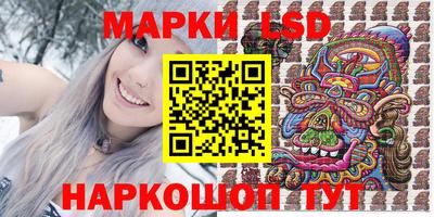 эйфоретик Малоярославец