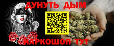 прущая мука Мариинск