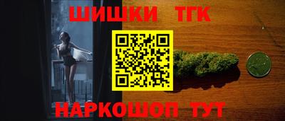 эйфоретик Малоярославец