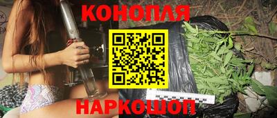 прущая мука Мариинск