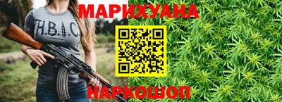 прущие крисы Малгобек