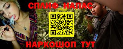 прущая мука Мариинск