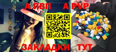 прущая мука Мариинск