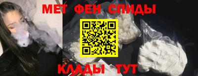 прущая мука Мариинск