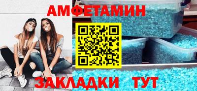 скорость mdpv Моздок