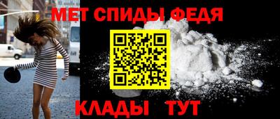 прущая мука Мариинск