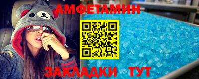 дурь Можга