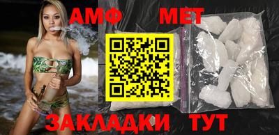 кокс Можайск