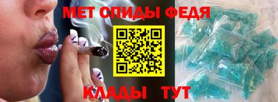 прущая мука Мариинск