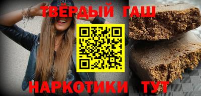 эйфоретик Малоярославец