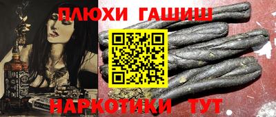 прущая мука Мариинск