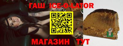 прущие крисы Малгобек