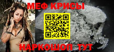 прущие крисы Малгобек