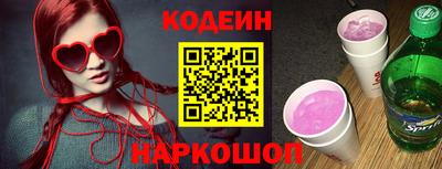 прущие крисы Малгобек